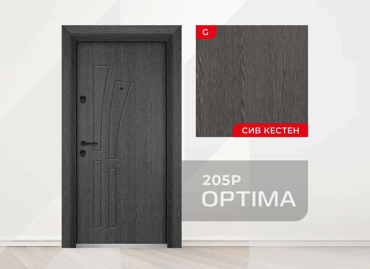 Входна врата серия Оптима, модел 205P, цвят Сив кестен
