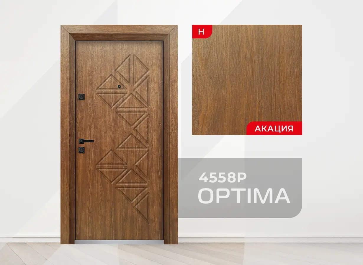 Входна врата Unison Optima 4553p, цвят Императорска акация
