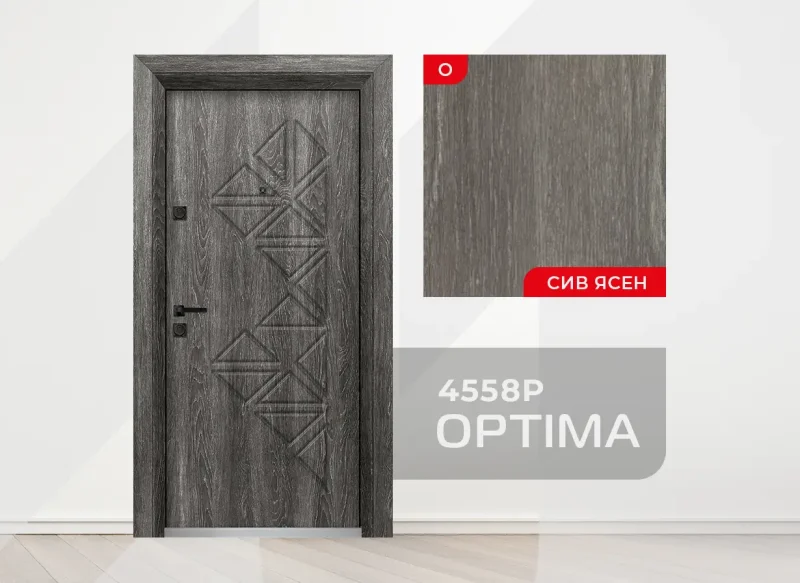 Входна врата Unison Optima 4553p, цвят Сив ясен