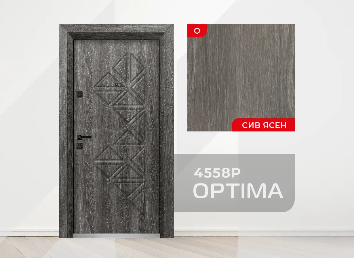 Входна врата Unison Optima 4553p, цвят Сив ясен